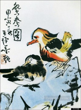 中国の伝統芸術 Painting - リー・クチャン・メインダリン・アヒルの伝統的な中国語